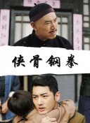 少妇白浆